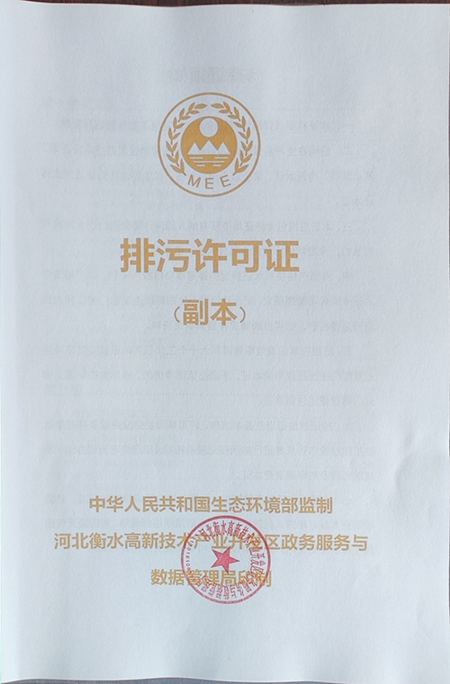 微信圖片_20260324134412_15_182.jpg